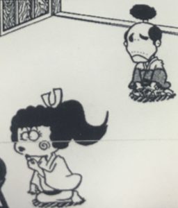 山内一豊と松